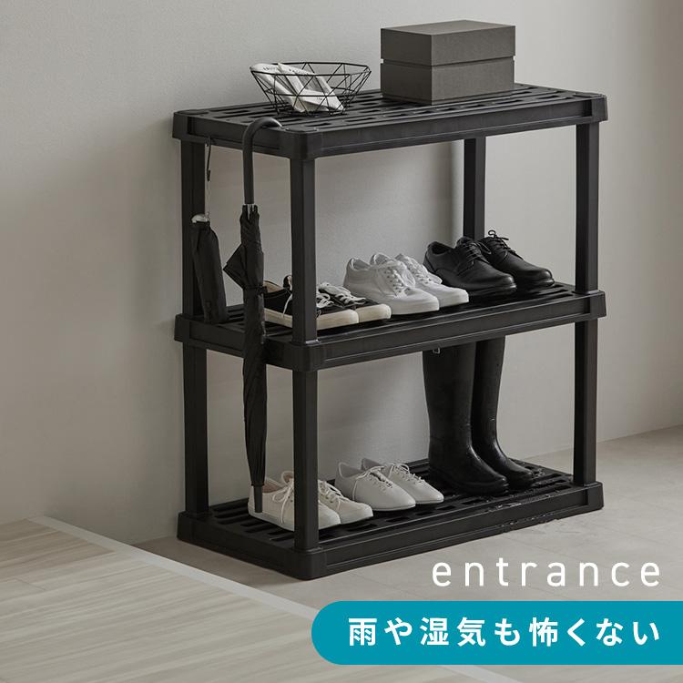 IRIS OHYAMA（アイリスオーヤマ） 棚 ラック 4段 プラスチックラック