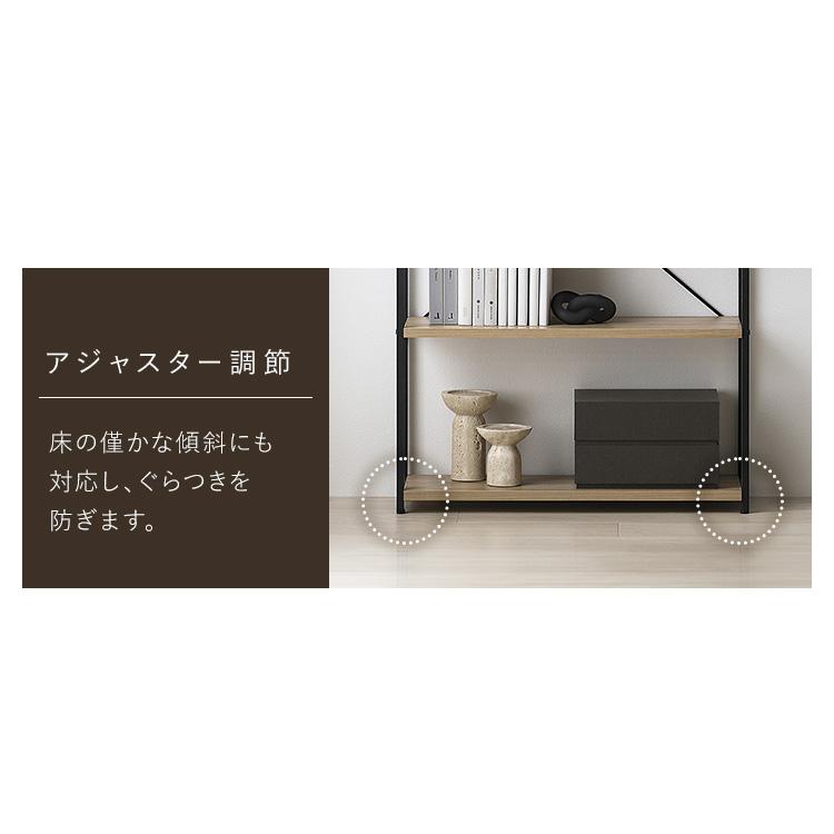 IRIS OHYAMA（アイリスオーヤマ） ラック 棚 おしゃれ 北欧 スリム