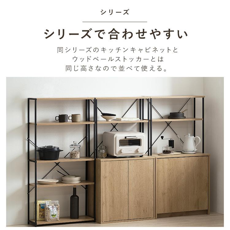 ひまわり スリム収納ラック ハンドメイド ラック 折りたたみ 組立不要 2個組 完成品 山善 | 山善ビズコム