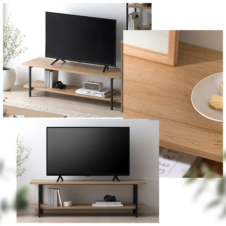 IRIS OHYAMA テレビ台 ローボード おしゃれ 北欧 スリム 収納 AV