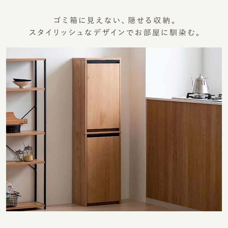 アイリス　ゴミ箱ウッドペールストッカー（ライトナチュラル） ウッドペールストッカー脚付き LWPSL-634 ナチュラル／グレー 299695