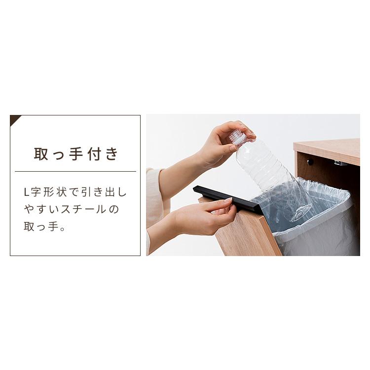 ゴミ箱 ペールストッカー おしゃれ 北欧 スリム ダストボックス ウッドペールストッカー 縦型 ナチュラル/ブラック アイリスオーヤマ HWPS-300H_8