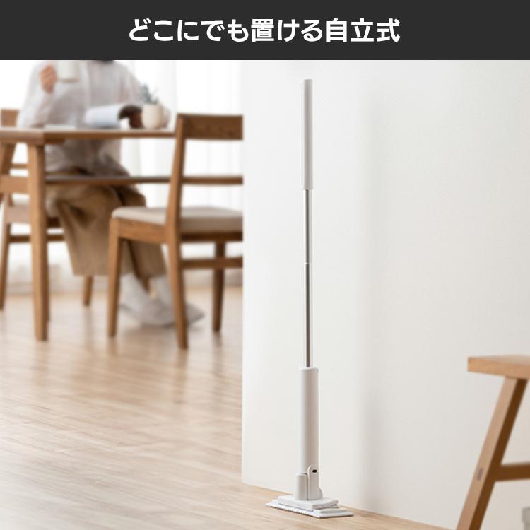 livease 床掃除 大掃除 雑巾がけ ワイパー 水拭き コードレス電動