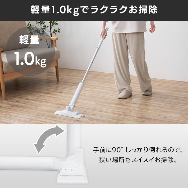 IRIS OHYAMA（アイリスオーヤマ） 電動モップ コードレス フローリング