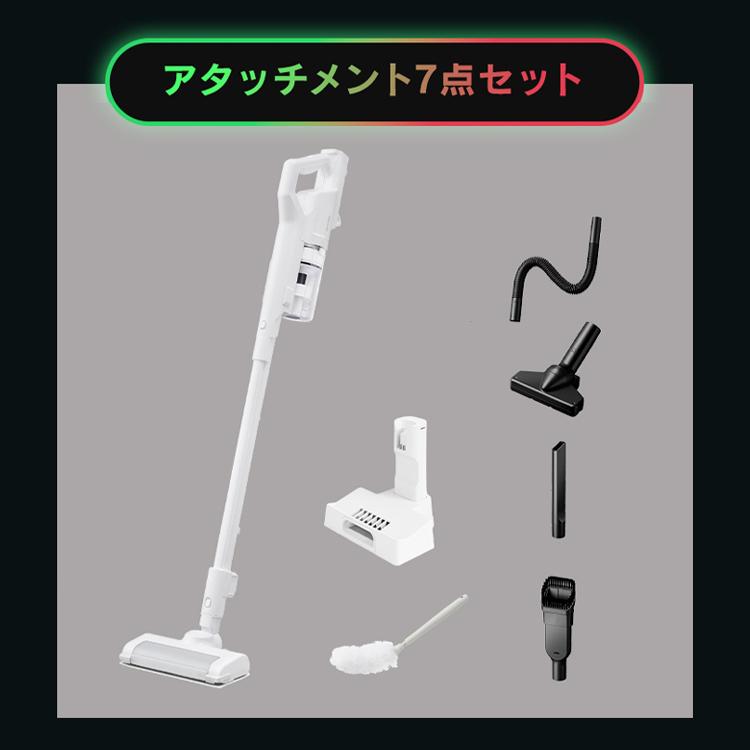IRIS OHYAMA（アイリスオーヤマ） ＼アタッチメントセット／ 掃除機