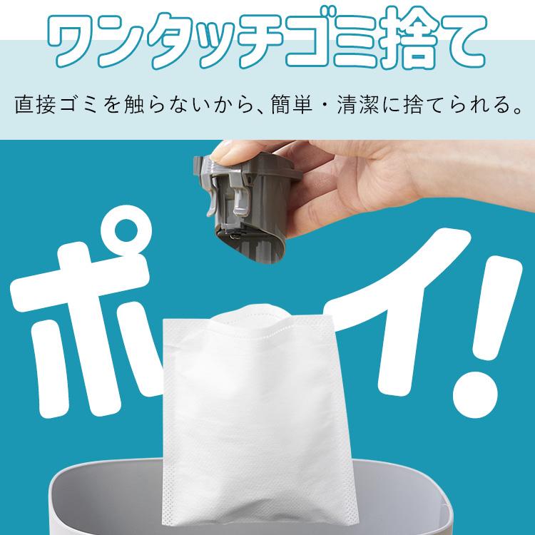 IRIS OHYAMA（アイリスオーヤマ） 掃除機 コードレス 紙パック式 紙
