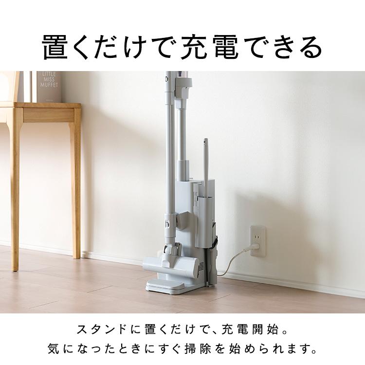 IRIS OHYAMA（アイリスオーヤマ） 掃除機 コードレス 軽量 ゴミ収集