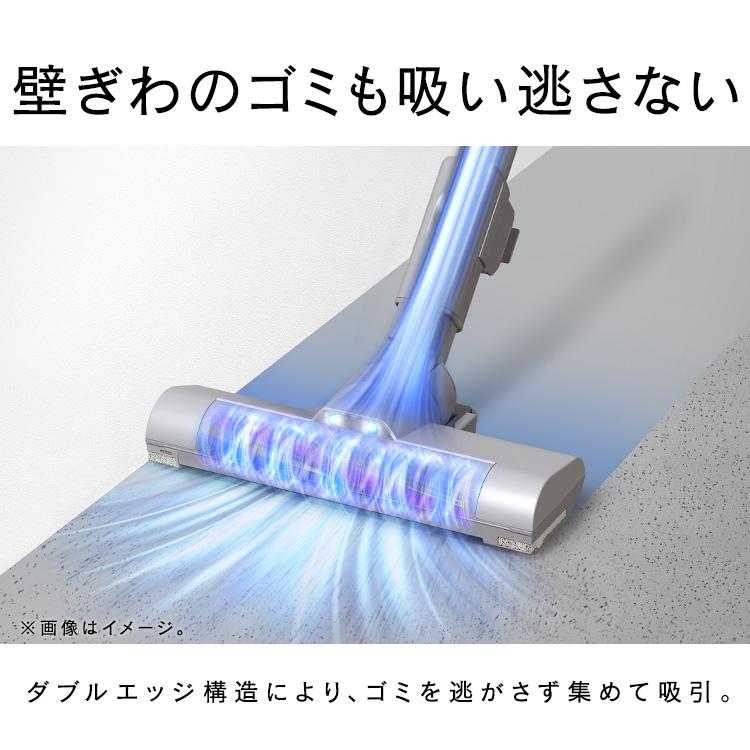 IRIS OHYAMA（アイリスオーヤマ） 掃除機 コードレス 軽量 ゴミ収集