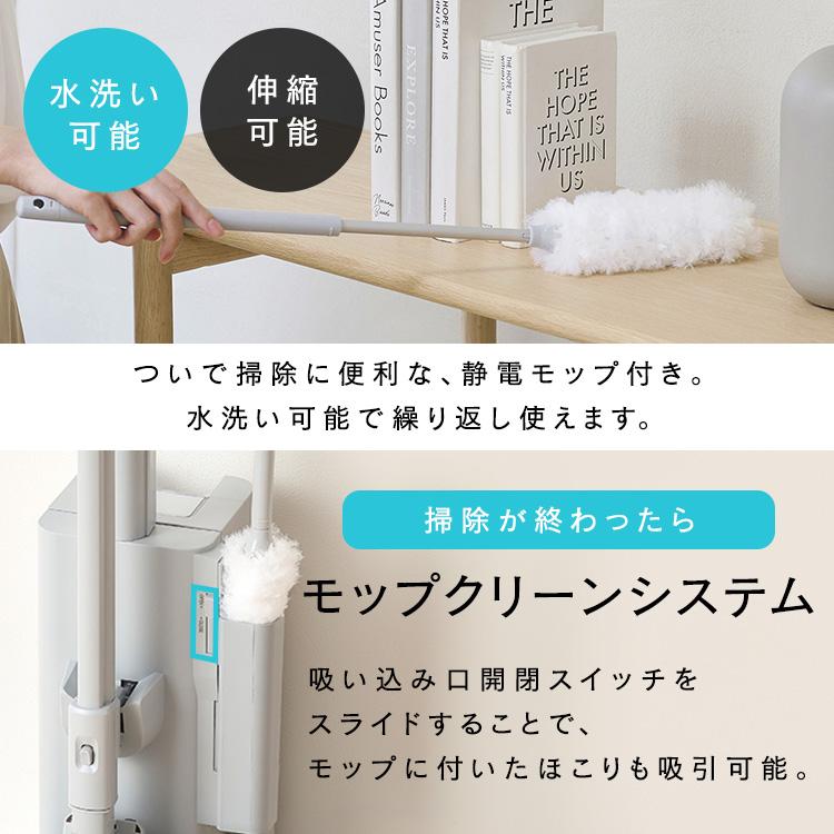 IRIS OHYAMA（アイリスオーヤマ） 掃除機 コードレス 軽量 ゴミ収集