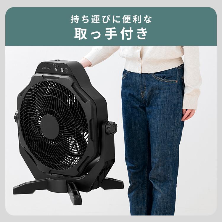 IRIS OHYAMA（アイリスオーヤマ） 扇風機 業務用扇風機 工場扇 大型