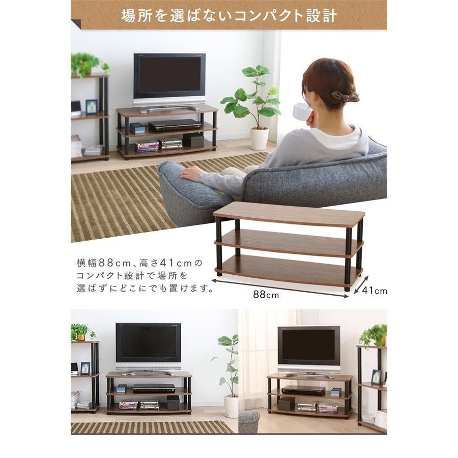 訳あり　　テレビ台　　テレビボード　テレビラック　90ｃｍ ers-kago1.jpg