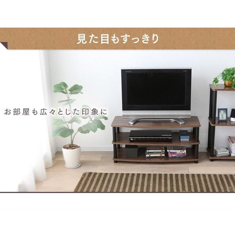 テレビ台 テレビボード ローボード おしゃれ テレビ台収納 北欧 収納