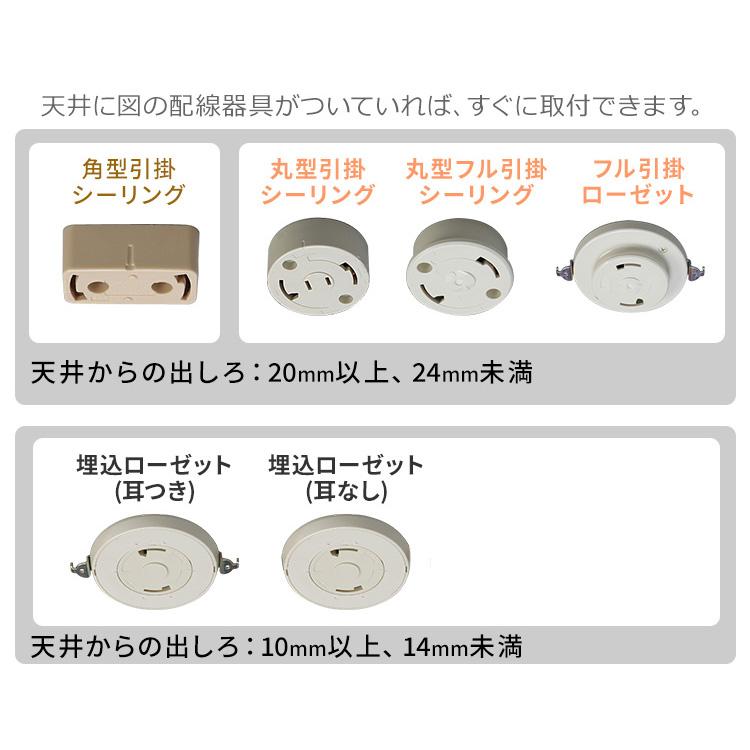 シーリングライト 6畳 調光調色 アイリスオーヤマ 1年保証 明るさ3200lm LED リモコン付き 薄型 節電 省エネ 天井照明 スリム 一人暮らし AGLED ACL-6DLGR｜insdenki-y｜11