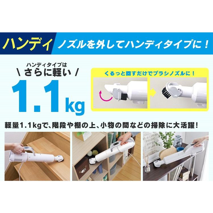 IRIS OHYAMA（アイリスオーヤマ） 掃除機 紙パック式 サイクロン掃除機