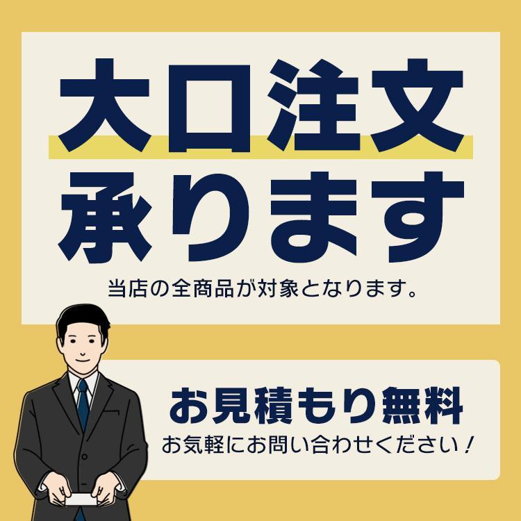 ＼ランキング1位常連／ヨーグルトメーカー 牛乳パック アイリスオーヤマ カスピ海 甘酒 発酵食品 塩麹 納豆 ヨーグルト IYM-014｜insdenki-y｜12