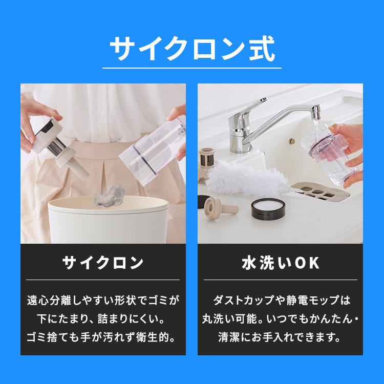 掃除機 コードレス 軽量 強力吸引 サイクロン 紙パック式 スティック掃除機 充電 アイリスオーヤマ SCD-124P SBD-202P マジカリーナ * | IRIS OHYAMA | 05