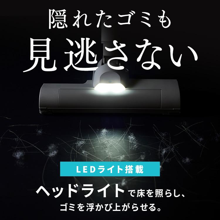 掃除機 コードレス 軽量 強力吸引 サイクロン 紙パック式 スティック掃除機 充電 アイリスオーヤマ SCD-124P SBD-202P マジカリーナ * | IRIS OHYAMA | 08