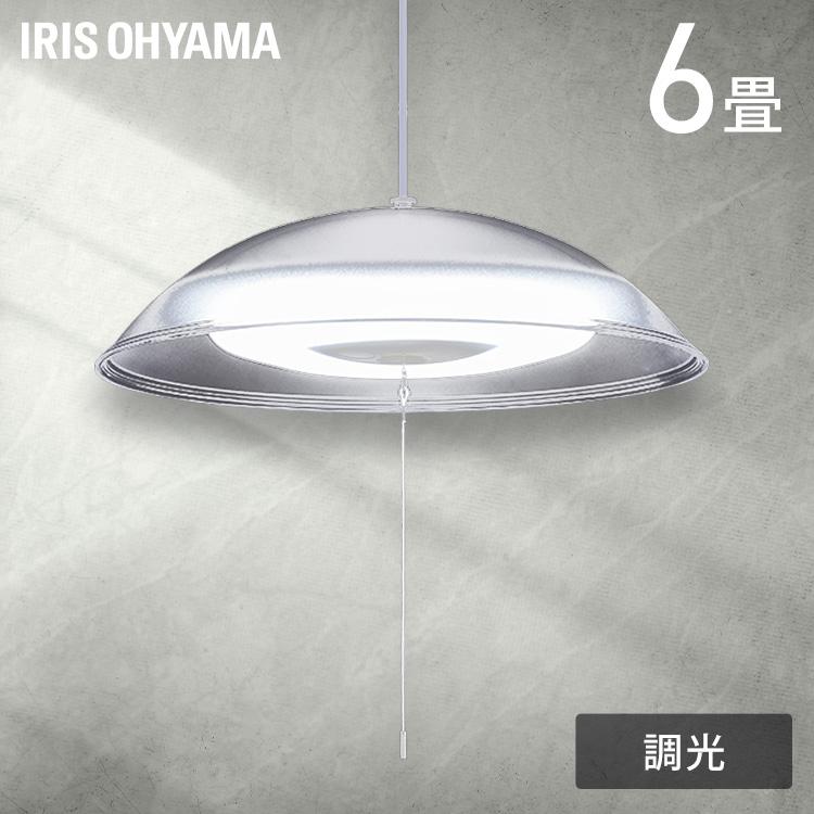 IRIS OHYAMA（アイリスオーヤマ） ペンダントライト led 6畳