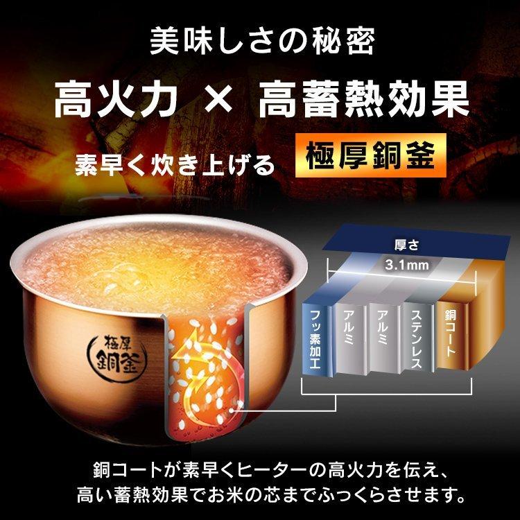 IRIS OHYAMA（アイリスオーヤマ） 炊飯器 3合炊き 一人暮らし ih 3合