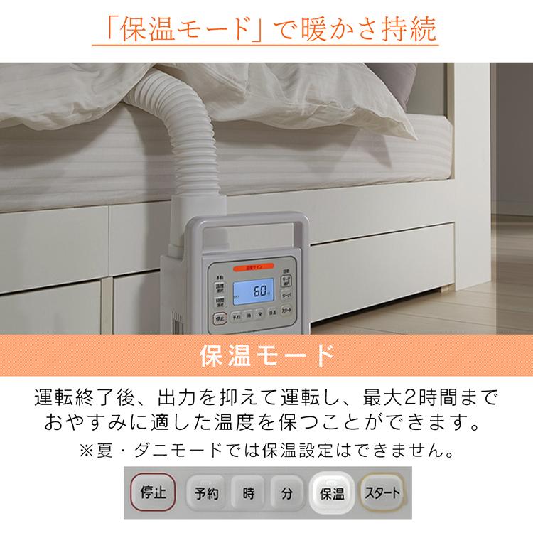 【専用Twinsmama プロフ必読 断捨離中様】 ⭐️Haier２点セット冷洗 IRIS OHYAMA（アイリスオーヤマ） 布団乾燥機 シングルノズル ハイ