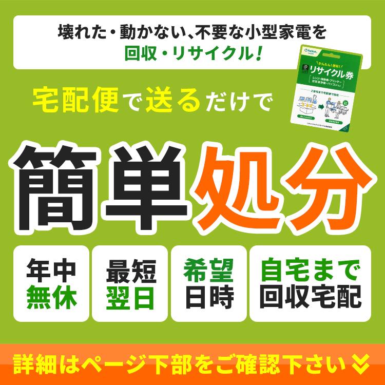 快眠クールまくら アイリスオーヤマ 枕 まくら マクラ 寝具 睡眠 快眠 就寝 涼しい SCP-450｜insdenki-y｜03