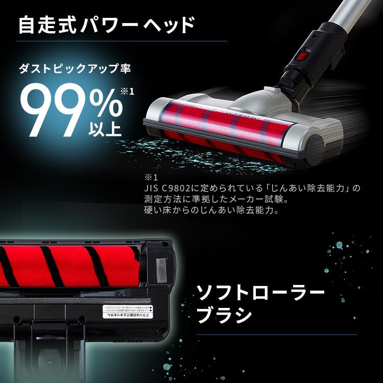 IRIS OHYAMA 掃除機 コードレス コードレス掃除機 充電式 小型 IRIS OHYAMA 掃除機 コードレス コードレス掃除機 充電式 小型