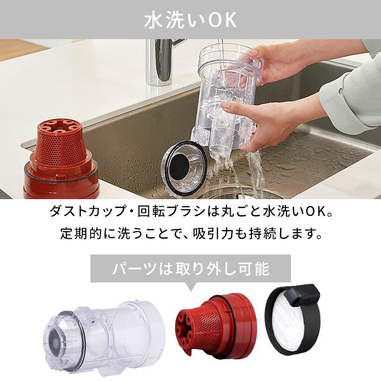 IRIS OHYAMA（アイリスオーヤマ） 掃除機 サイクロン コードレス