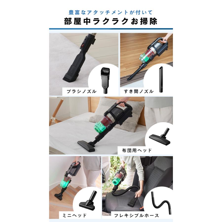 IRIS OHYAMA（アイリスオーヤマ） スティッククリーナー 別売