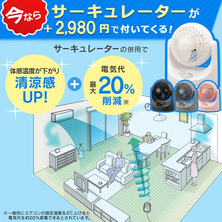 除湿機 衣類乾燥機 アイリスオーヤマ 除湿器 デシカント式 乾燥機 除湿 乾燥 速乾 洗濯物 部屋干し 乾く デシカント式除湿機 8L IJD-K80｜insdenki-y｜03