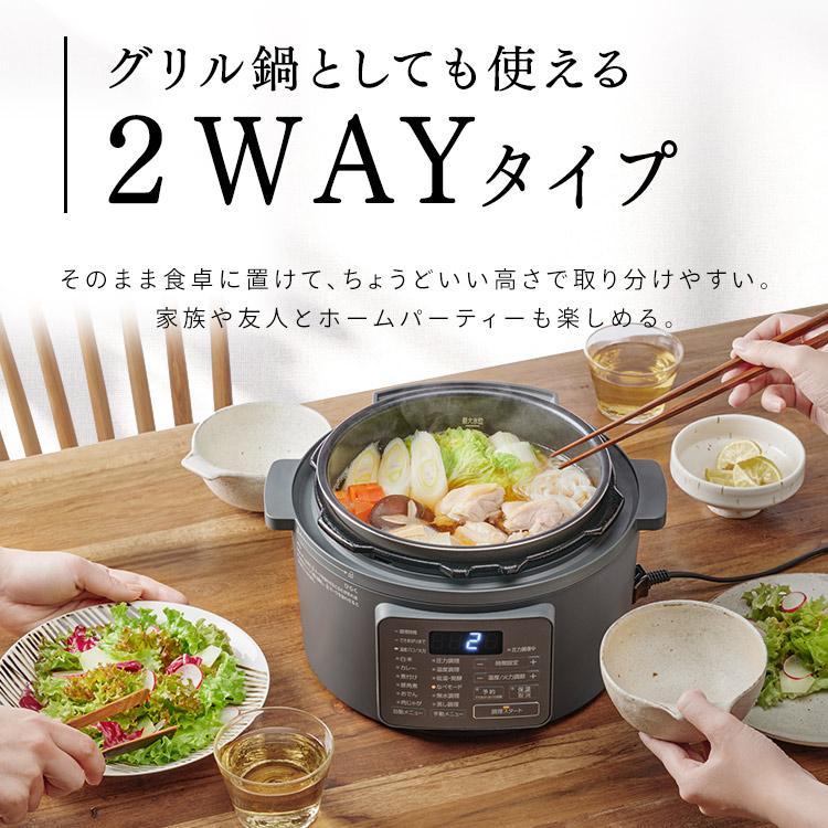 IRIS OHYAMA 電気圧力鍋 3l 炊飯器 自動調理鍋 自動 電気鍋 IRIS OHYAMA 電気圧力鍋 3l 炊飯器 自動調理鍋 自動 電気鍋