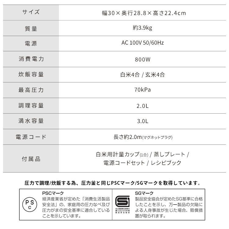 電気圧力鍋 3l 炊飯器 自動調理鍋 自動 電気鍋 グリル鍋 保温 スロークッカー ほったらかし おしゃれ 北欧 グレー 3L アイリスオーヤマ PC-MB3-H｜insdenki-y｜16