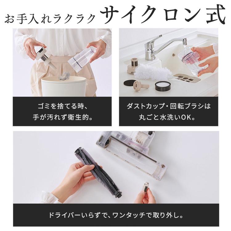 IRIS OHYAMA マジカリーナ 充電式紙パック掃除機 SBD-20AZP1 SBD-201P-H グレー 充電式紙パックスティッククリーナー MagiCaleena