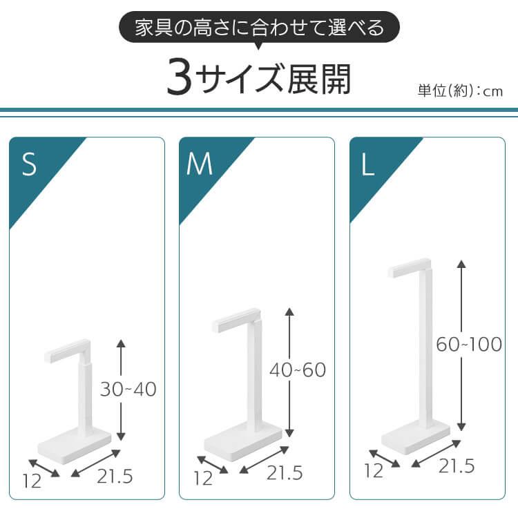 IRIS OHYAMA（アイリスオーヤマ） [まとめ買いで5％OFF] 家具転倒防止