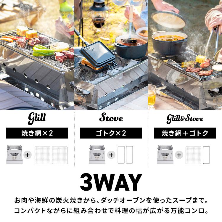 IRIS OHYAMA コンロ コンパクトBBQコンロ CBBQ-500 コンパクト