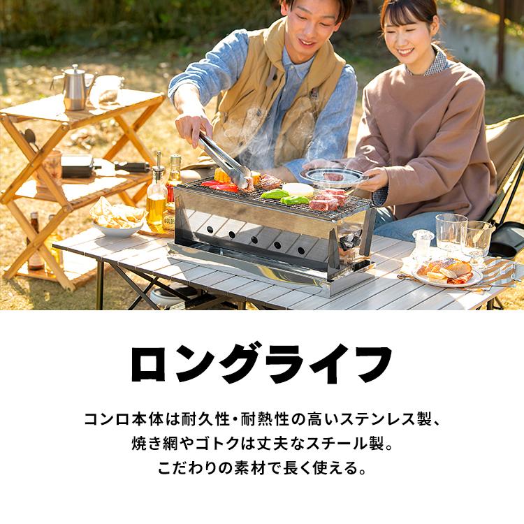 IRIS OHYAMA（アイリスオーヤマ） コンロ コンパクトBBQコンロ CBBQ