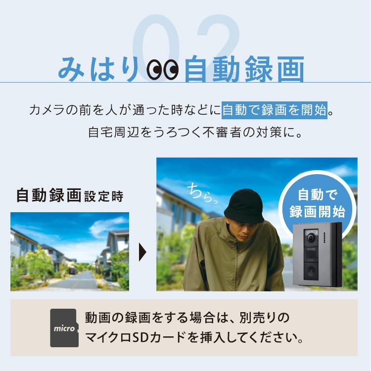 IRIS OHYAMA（アイリスオーヤマ） 宅配ボックス スリム ロッカー 配達