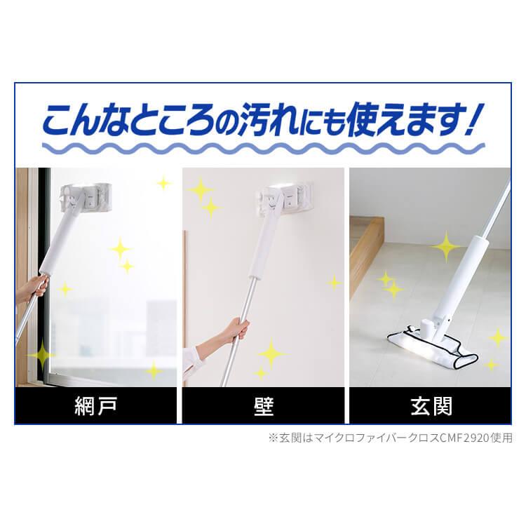 LED照明付き 回転モップ フロアワイパー Amazon｜WECLEANコードレス 電動モップリーナー 回転 クイックル