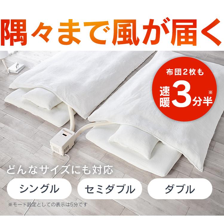 duffy.111　大きめシャワーカーテンとセミダブル3点セット2つ分 duffy.111 大きめシャワーカーテンとセミダブル3点セット2つ分 duffy