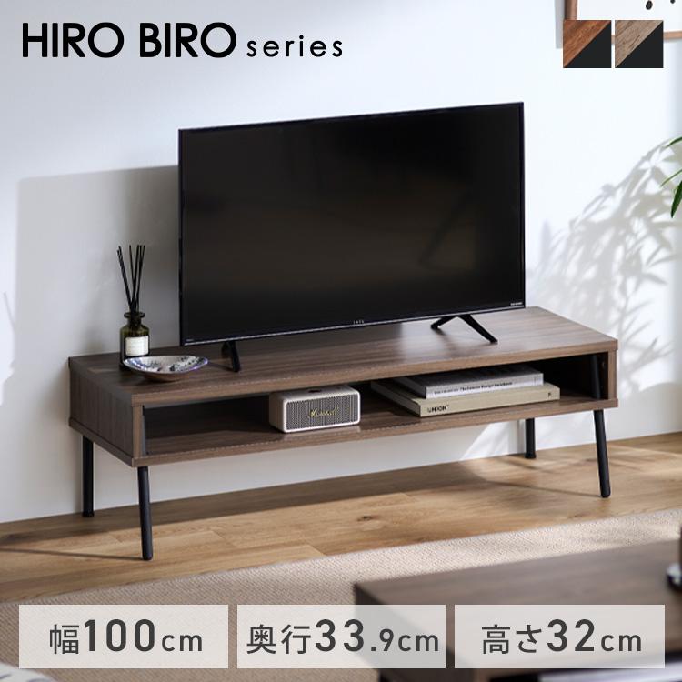 IRIS OHYAMA（アイリスオーヤマ） テレビ台 おしゃれ 一人暮らし