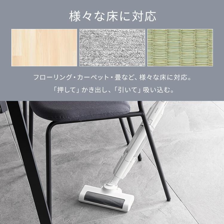 IRIS OHYAMA（アイリスオーヤマ） 掃除機 コードレス スティック