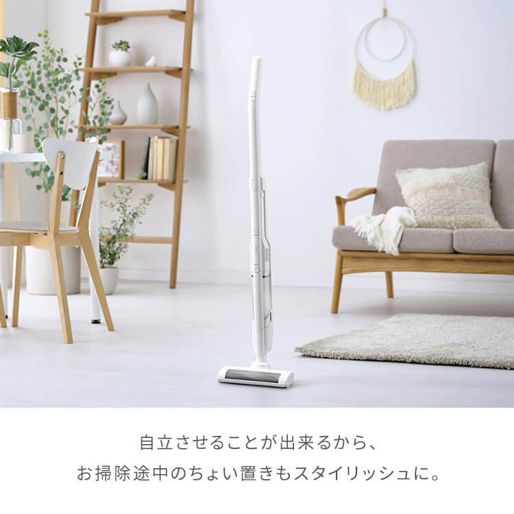 IRIS OHYAMA（アイリスオーヤマ） 掃除機 コードレス スティック