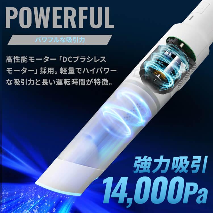 IRIS OHYAMA（アイリスオーヤマ） 掃除機 コードレス ハンディ 軽い