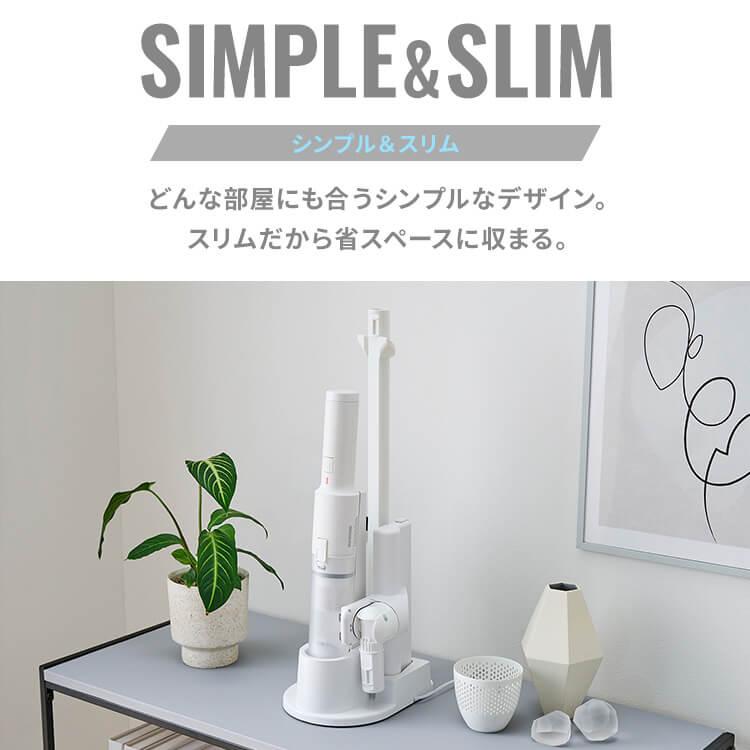 IRIS OHYAMA（アイリスオーヤマ） 掃除機 コードレス ハンディ 軽い