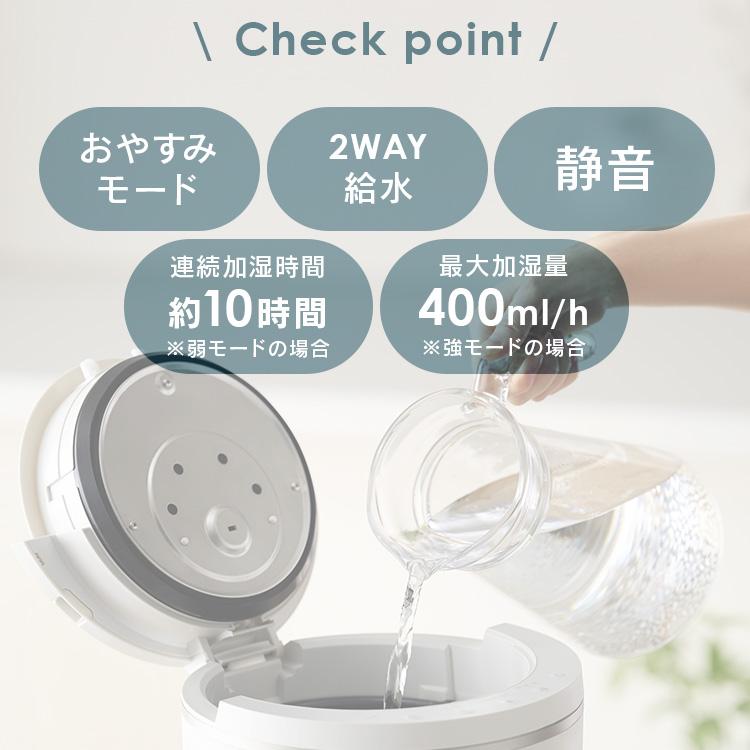 IRIS OHYAMA（アイリスオーヤマ） 加湿器 スチーム式 加熱式 卓上 2L