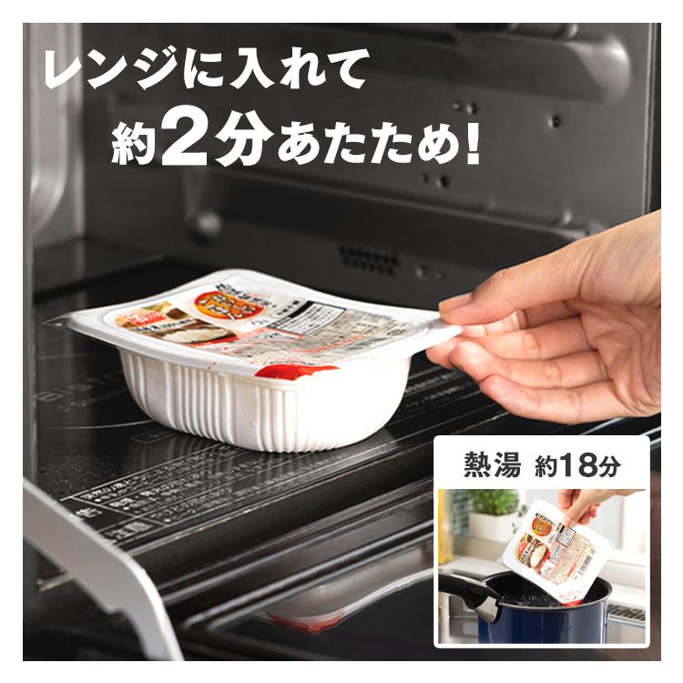 IRIS OHYAMA（アイリスオーヤマ） パックご飯 180g 3食 レトルトご飯