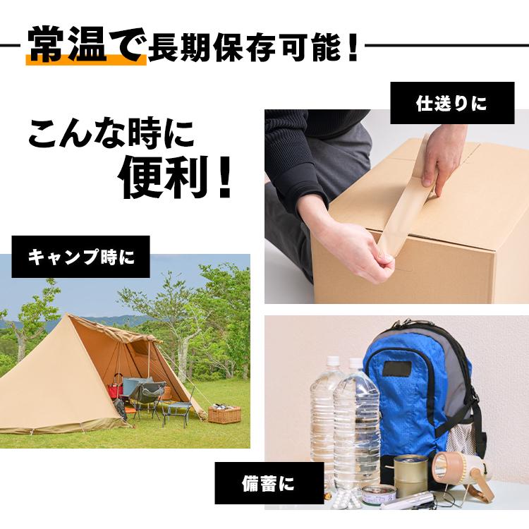 IRIS OHYAMA（アイリスオーヤマ） パックご飯 200g 40食 レトルトご飯