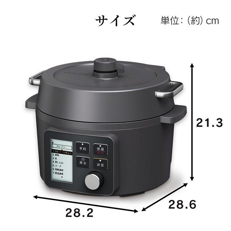 IRIS OHYAMA（アイリスオーヤマ） 圧力鍋 電気 電気圧力鍋 2.2L 2L 2人