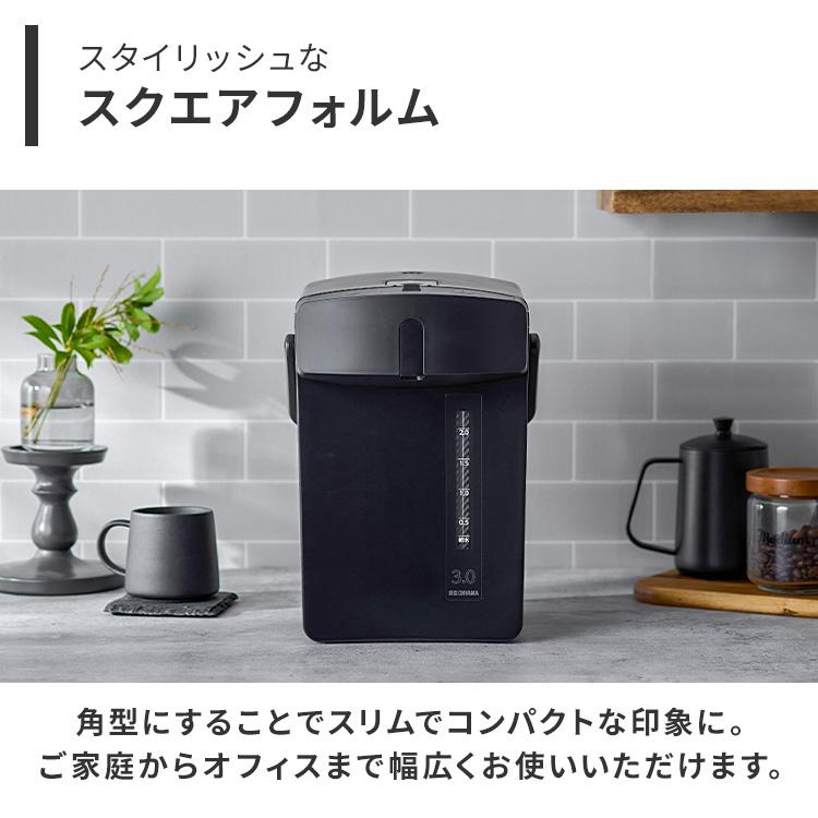 電気ポット 3.0L 保温 大容量 おしゃれ 簡単操作 シンプル 小型 コンパクト 軽量 湯沸かし器 ポット 給湯 再沸騰 カルキ抜き 空焚き防止 電気ポット 3.0L 保温 大容量 おしゃれ 簡単操作 シンプル 小型 コンパクト 軽量 湯沸かし器 ポット 給湯 再沸騰 カルキ抜き 空焚き防止