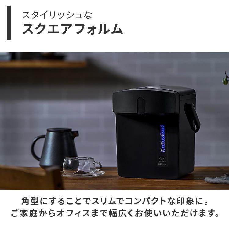 アイリスオーヤマ マイコン電気ポット ジャーポット2.2L IAHD アイリスオーヤマ マイコン電気ポット ジャーポット2.2L IAHD