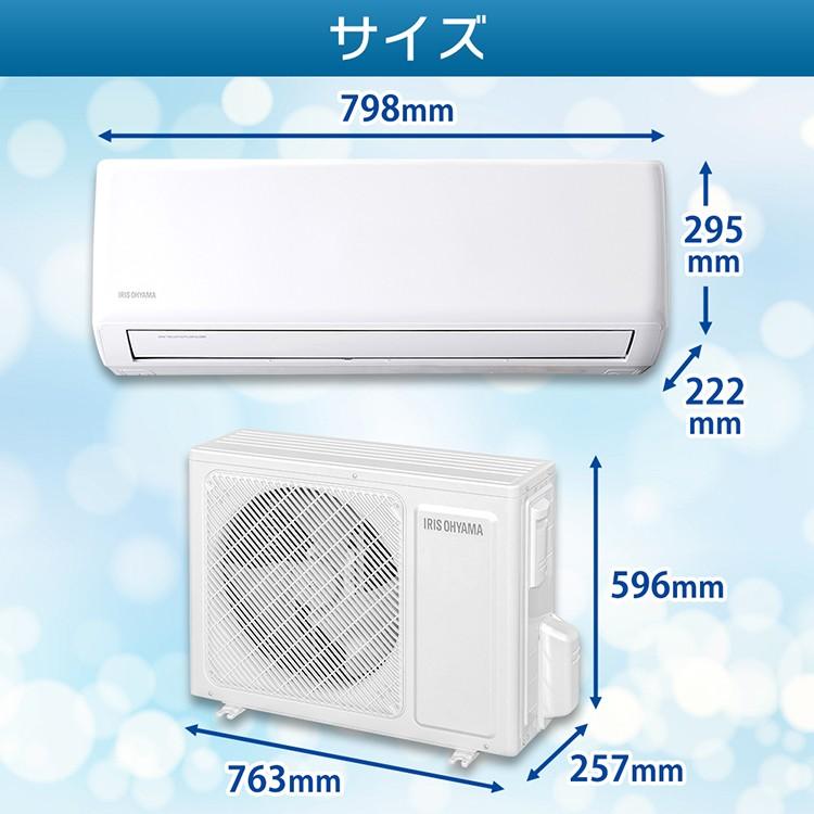 エアコン 6畳 6畳用 最安値 安い クーラー 冷房 ルームエアコン 冷暖房 